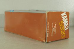 КамАЗ-5320 бортовой, зеленый/голубой, Арек 1:43 