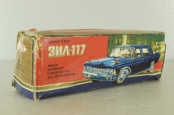 Зил-117, А31, Ноябрь 1985г.,Тантал/Радон 1:43