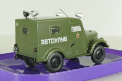Газ-69 Автоклуб, хаки, Model43 1:43