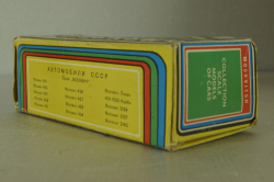 Москвич-434, А6, оливковый, июль 1981г. ,Тантал/Радон 1:43