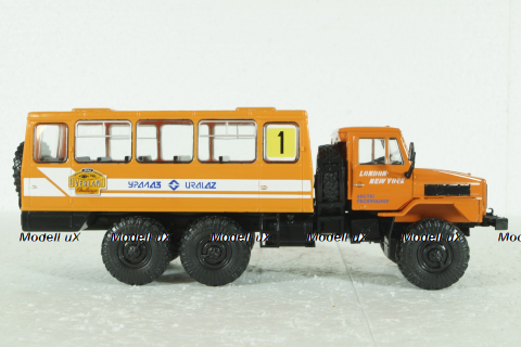 УРАЛ-4322, Автолегенды СССР: Грузовики, Специальный выпуск №2 (без журнала)