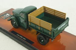 САЗ-2500 (Газ-51) 1966г, самосвал, зеленый, TruckTyr 1:43
