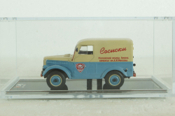 Газ-69 фургон Сосиски, бежево/голобуй, TruckTyr 1:43