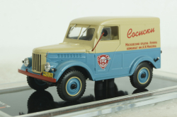 Газ-69 фургон Сосиски, бежево/голобуй, TruckTyr 1:43