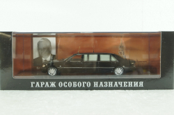 Mercedes S500 Pullman Guard (W140) Президент Б. Ельцин, GON140, DiP Models 1:43 