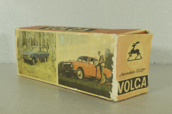 Газ-3102, июль 93г., Тантал/Радон 1:43