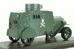 Ehrhardt Strassenpanzerwagen E-V/4, Atlas 1:43