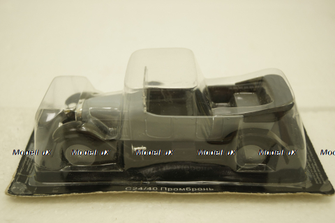 Руссо-балт С24/40 Промбронь, Автолегенды СССР №230, 1:43