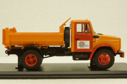 Зил-ММЗ-45085, аварийная служба, SSM1261, SSM 1:43