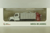 МКЗ-10 (4333) Мусоровоз на шасси Зил-4333, серый, 103375, Автоистория 1:43