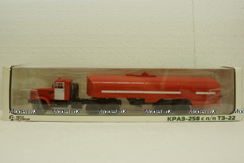 Краз-258 с п/прицепом ТЗ-22, красный, АвтоИстория 1:43