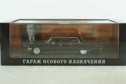 Зил-114, Автомобиль Брежнева, GON114, DiP Models 1:43