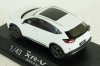 Honda XR-V Suv, white, Paudi 1:43