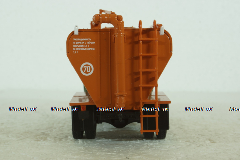 Зил-130 ЗСК-10 Легендарные Грузовики СССР №15, 1:43