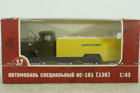 АС-161(130) Аэрофлот, Зил-130 хаки/желтый, Автолегенды СССР, Грузовики, 1:43