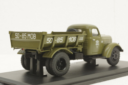 Зил-ММЗ-585Л самосвал, SSM1404, SSM 1:43