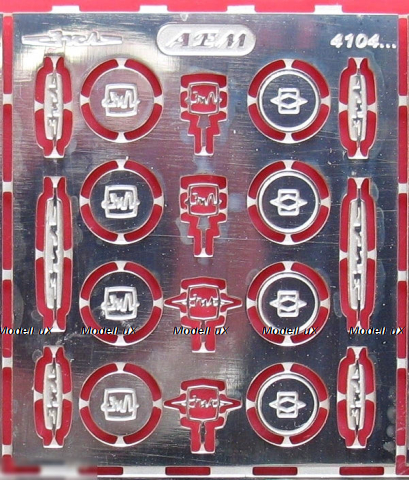 Набор шильдиков для лимузинов ЗИЛ (никелированные), EM-024