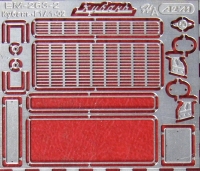 Фототравление Базовый набор Кубань Г1А1-02 (Modimio) 2 вариант, EM-263-2, 1:43