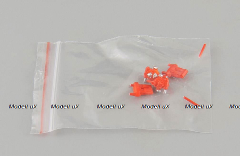 Насос НШН-600 (2 шт.), 500301, DiP Models 1:43