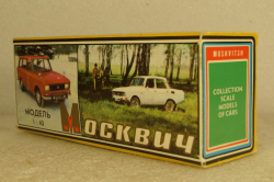 Москвич-408, голубой, июнь 89г., Тантал/Радон  1:43