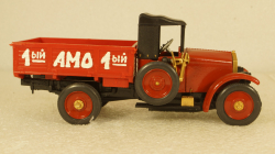 Амо Ф-15, Арек 1:43