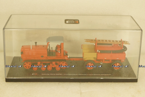 СХТЗ-НАТИ с коловратным насосом и пожарным прицепом, TruckTyr 1:43