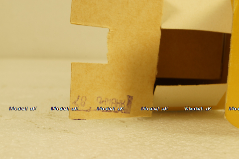 Москвич-427, Аэрофлот, январь 87г., Тантал/Радон 1:43