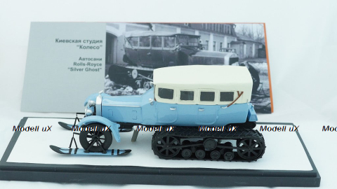 Opel Rekord P2 1961 light blue/white, CLC360N, IXO 1:43