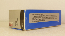 Ваз-2107 ГАИ с МИ Апрель 1993, Тантал/Радон 1:43