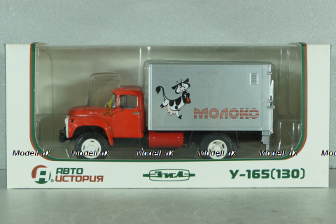 У-165 изотермический фургон на шасси Зил-138, красный/серебро, Наши Грузовики + АвтоИстория 1:43 