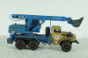 Урал-4320 экскаватор-планировщик, Model43 1:43