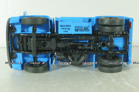 Маз-503А грузовик с самосвальным кузовом 1975 с доработками, синий, Н758, Наш Автопром 1:43