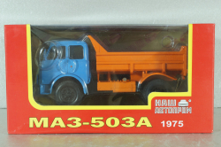 Маз-5549 грузовик с самосвальным кузовом 1983, синий/оранжевый, Наш Автопром 1:43