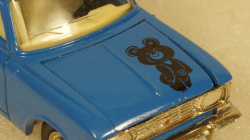 Москвич-426, А3, Олимпийский, Тантал/Радон 1:43