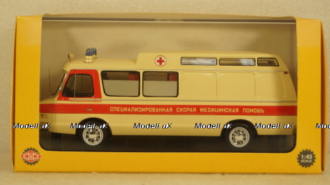 ЗИЛ 118 КА "Скорая Помощь" с интерьером, 111904, DiP Models 1:43