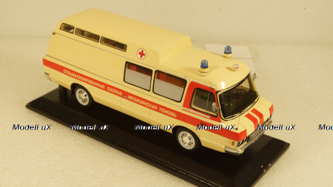 ЗИЛ 118 КА "Скорая Помощь" с интерьером, 111904, DiP Models 1:43