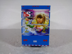П/прицеп The National Science Center,  American trucks, Spain, Altaya 1:43