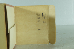 Камаз-5511 самосвал, 1984г., Арек  1:43