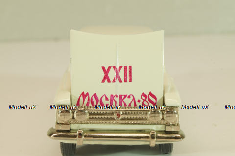 Москвич-426 А3, бело-серый, Олимпиада 80, декабрь 1978г., Тантал/Радон 1:43