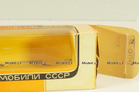 Москвич-426 А3, бело-серый, Олимпиада 80, декабрь 1978г., Тантал/Радон 1:43