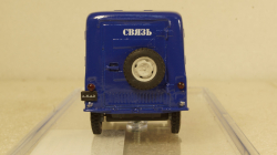 ЛуАЗ 969 "Волынь" фургон, синий, Алник43 1:43