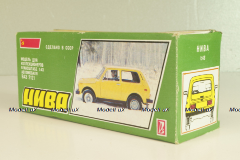 Ваз-2121 Нива, голубая, апрель 1991г., Тантал/Радон 1:43
