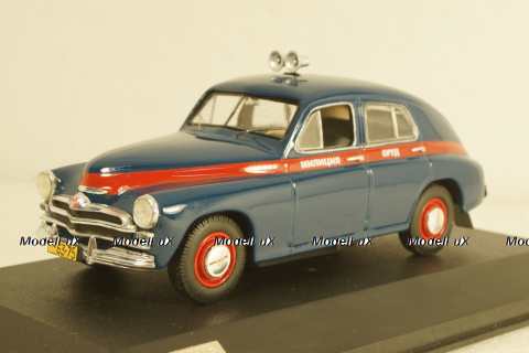 ГАЗ-М20 Победа, Милиция, VMS 1:43