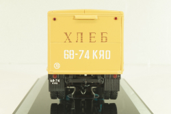 ГЗСА-3704 фургон "хлеб" на шасси Газ-52-01 1969 г., синий/бежевый, 105216, DiP Models 1:43