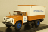Зил-130 будка, перевозка грузов населению, TruckTyr 1:43