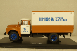 Зил-130 будка, перевозка грузов населению, TruckTyr 1:43