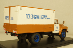 Зил-130 будка, перевозка грузов населению, TruckTyr 1:43