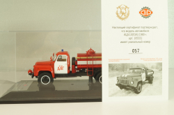 АЦУ-10 пожарный автомобиль на шасси Газ-53А 1980 г., 105331, DiP Models 1:43