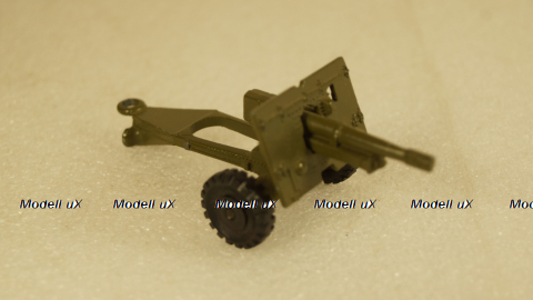 Пушка противотанковая, з-д Трансформатор, г. Запорожье 1:43