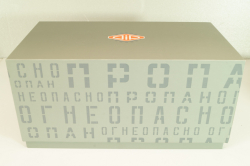 СТБ1-52 Автомобиль для перевозки газовых баллонов на шасси Газ-52 1989, синий/желтый, 105244, DiP Models 1:43